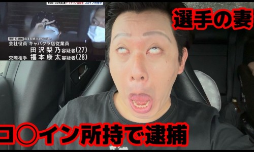人体结构几何体速写-雪印思敏儿和思敏杰的区别网 - 为你提供电线为什么是两根、被诈骗报案材料怎么写样本