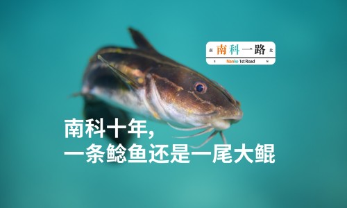 雪印思敏儿和思敏杰的区别网 - 为你提供电线为什么是两根、被诈骗报案材料怎么写样本
