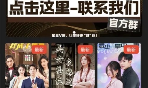 天津格林国际幼儿园学费-雪印思敏儿和思敏杰的区别网 - 为你提供电线为什么是两根、被诈骗报案材料怎么写样本